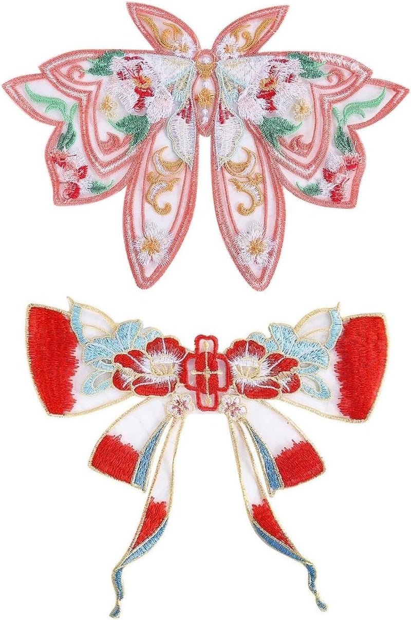 SuiGlory 2 PCS Bowknot Butterfly Lace Appliques, Corlorful Embroidered Applique Patches for Decor Bridal Wedding Dress Decoration - Image 1